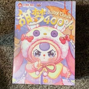 NWT Baby Three 400% Sweet Dream Blind Box Price Per Box
